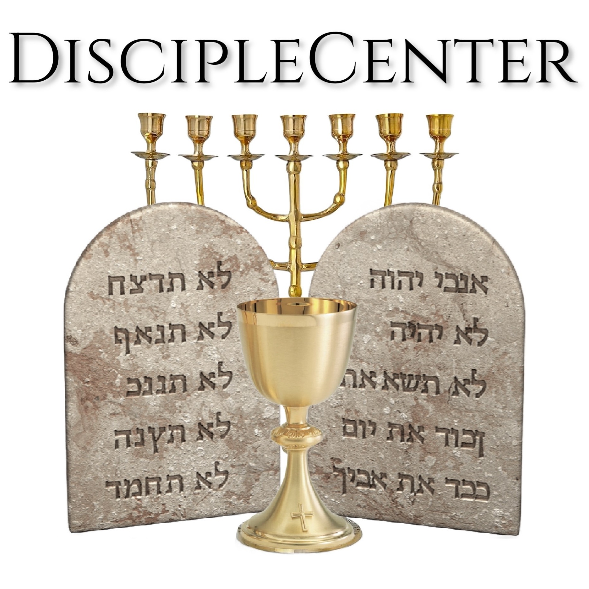 DiscipleCenter