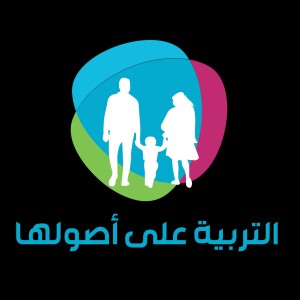 محمد الجماز - رحلة الأبوة عبر الزمن