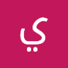 ياسين صابر