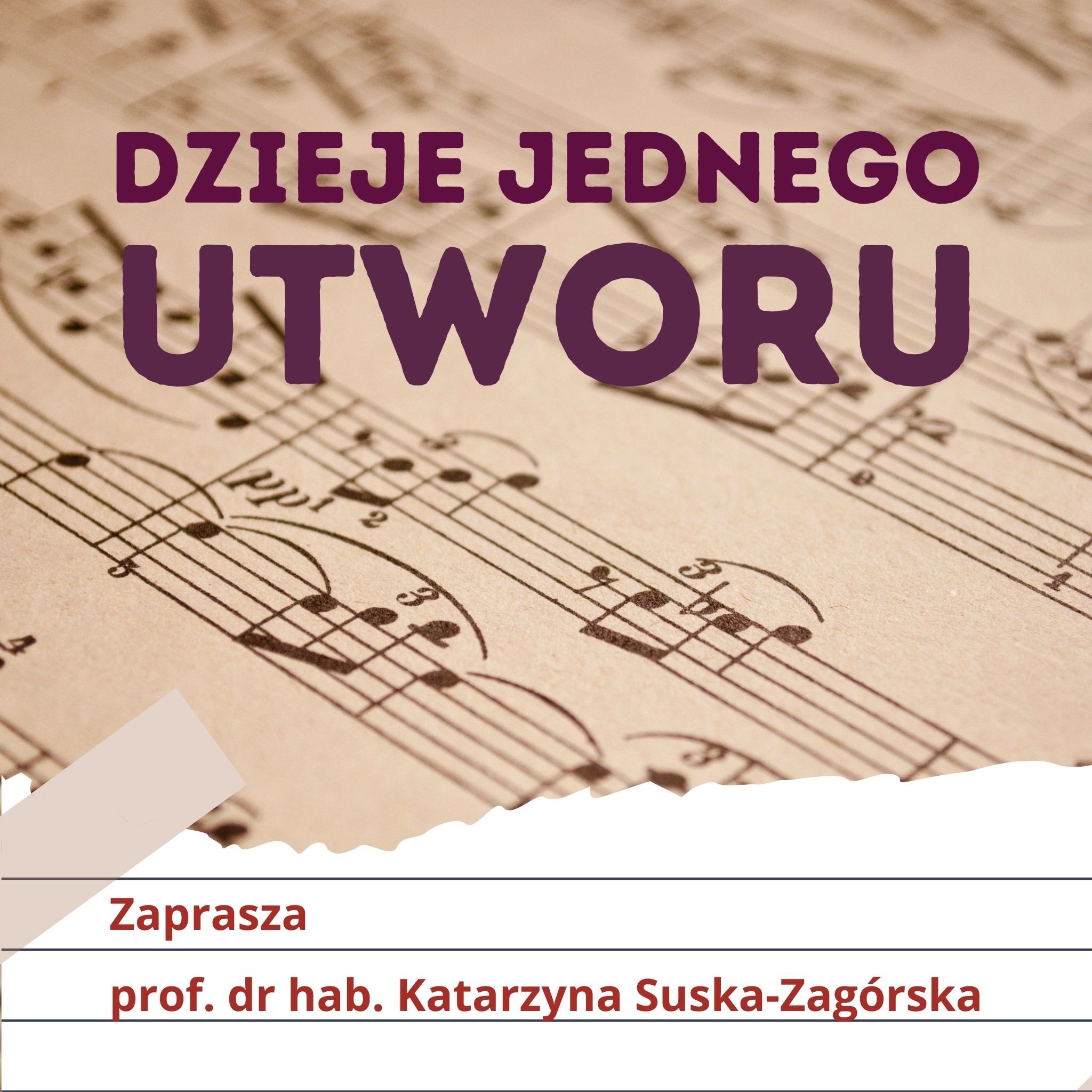 Dzieje jednego utworu