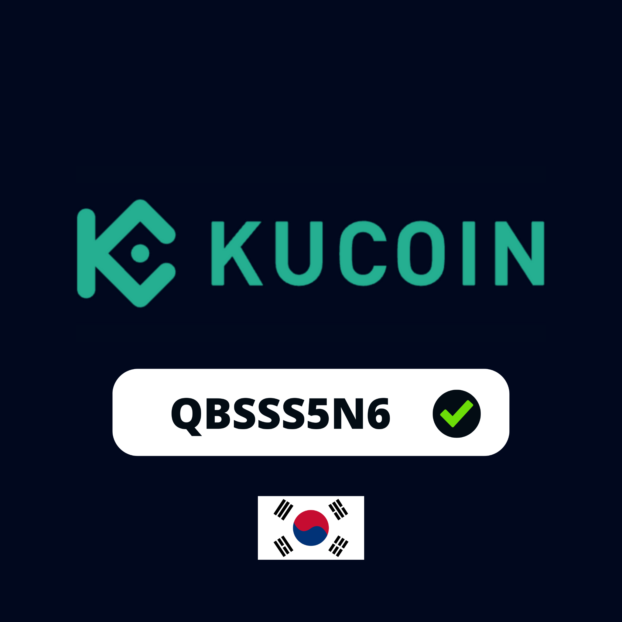 KuCoin 추천 코드: QBSSS5N6 ($10,800 보너스 2025)