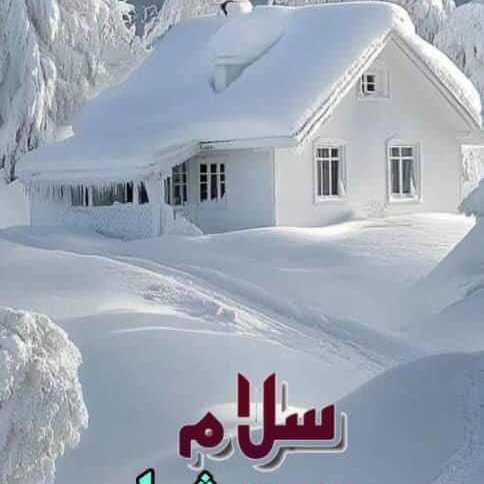 بت ساز