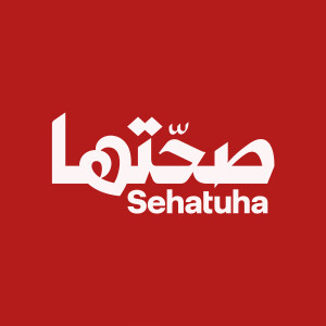 كيف يمكنكِ الوقاية من التهاب المفاصل وهشاشة العظام والاستثمار في مستقبلك الصحي