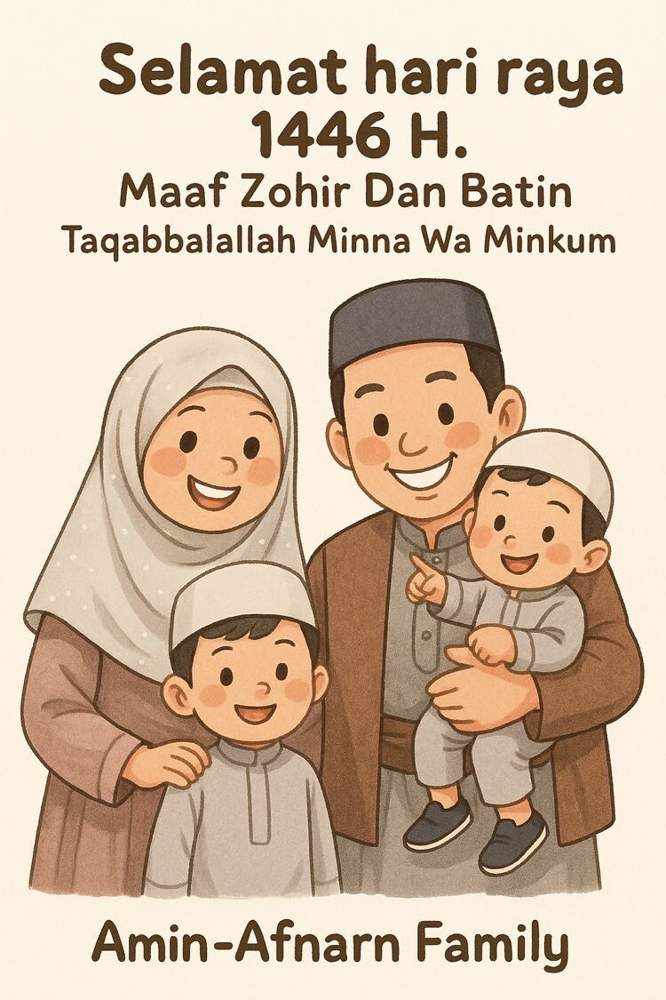 Amin MD