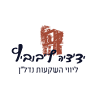ידידיה ליבוביץ