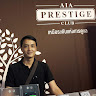 เชาวลิต ศักดิ์วิโ�