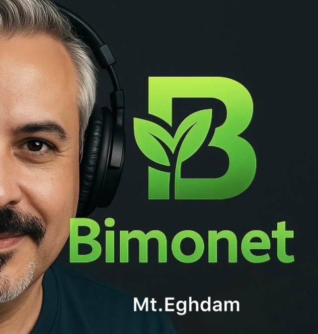 Bimonet