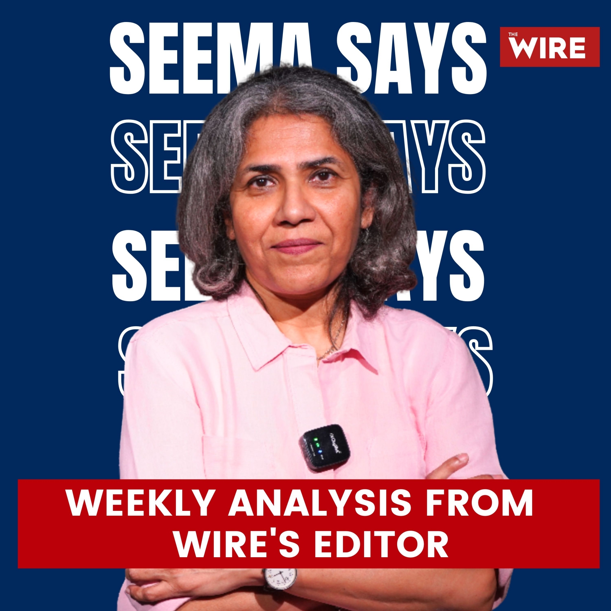 Seema Says