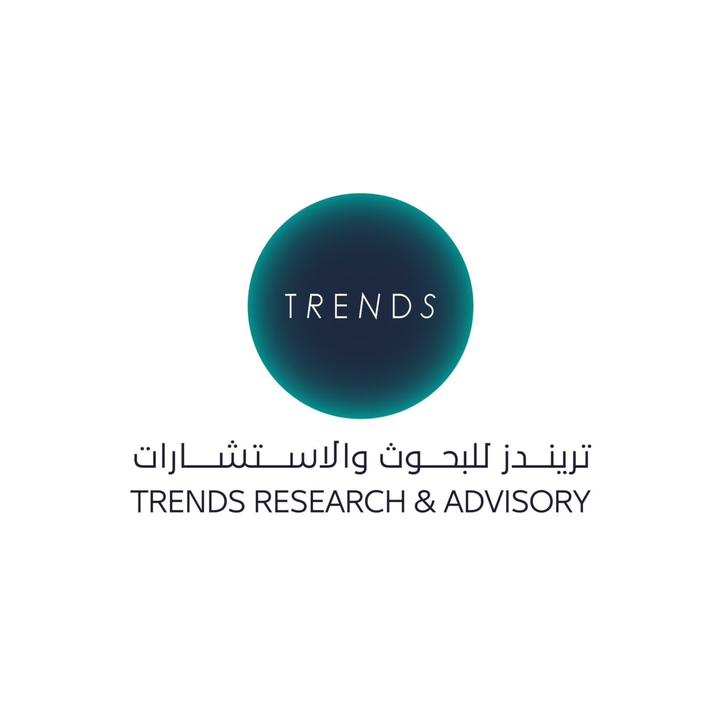 TRENDS Pocket Insights podcast artwork