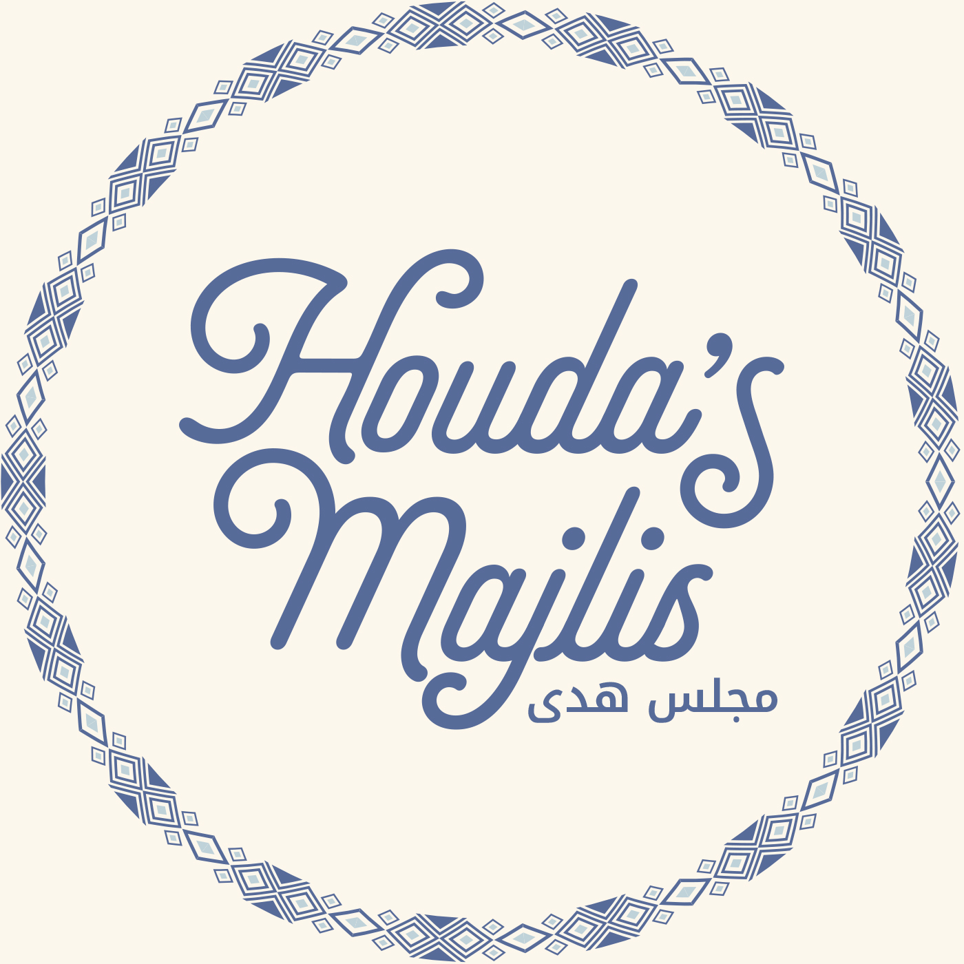 Houda’s Majlis