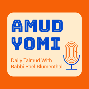 Amud Yomi Pesachim