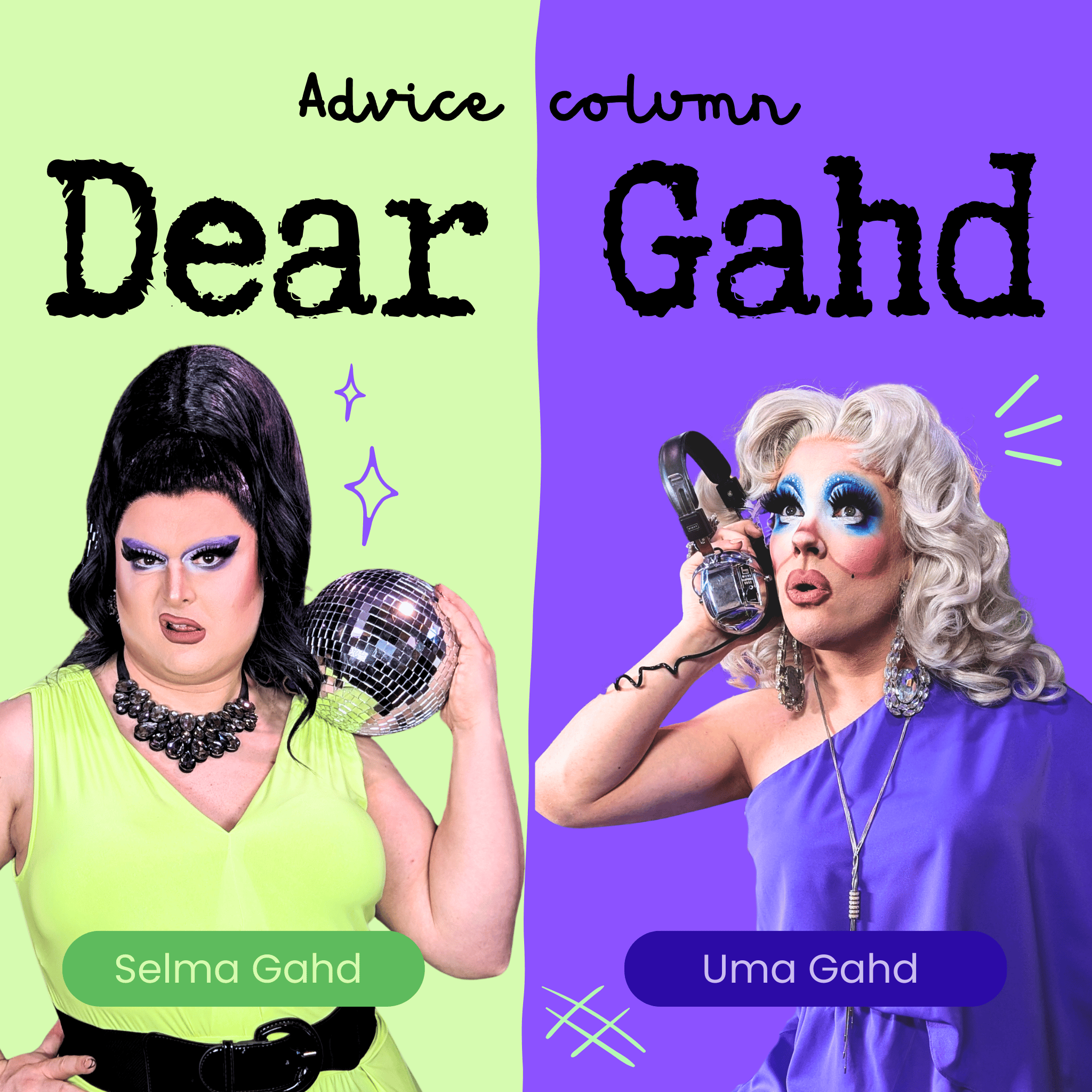 Dear Gahd