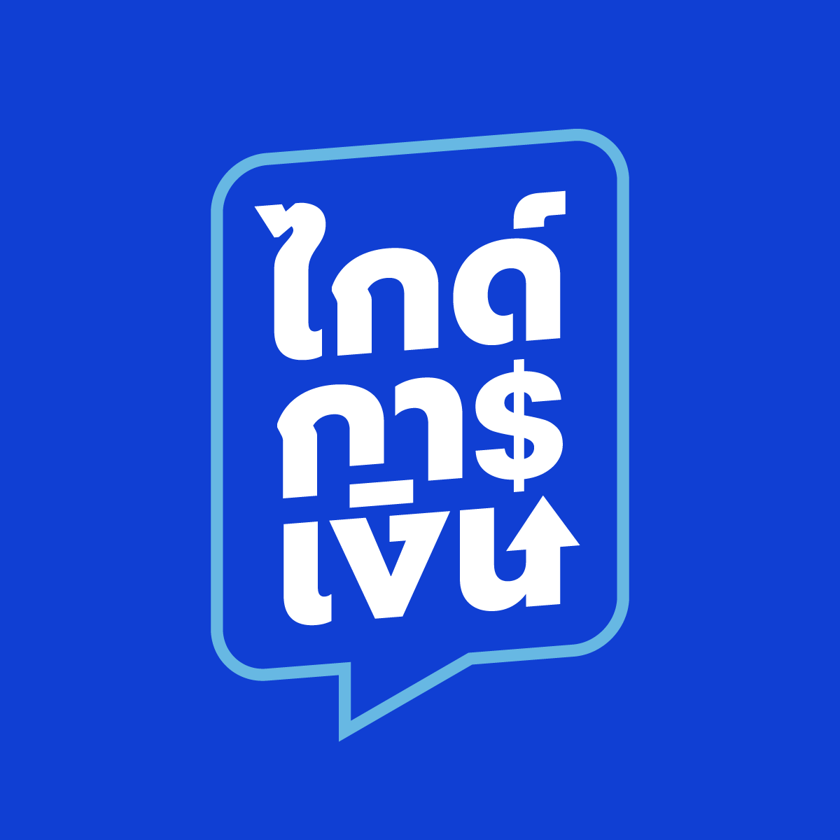 Guidefinance