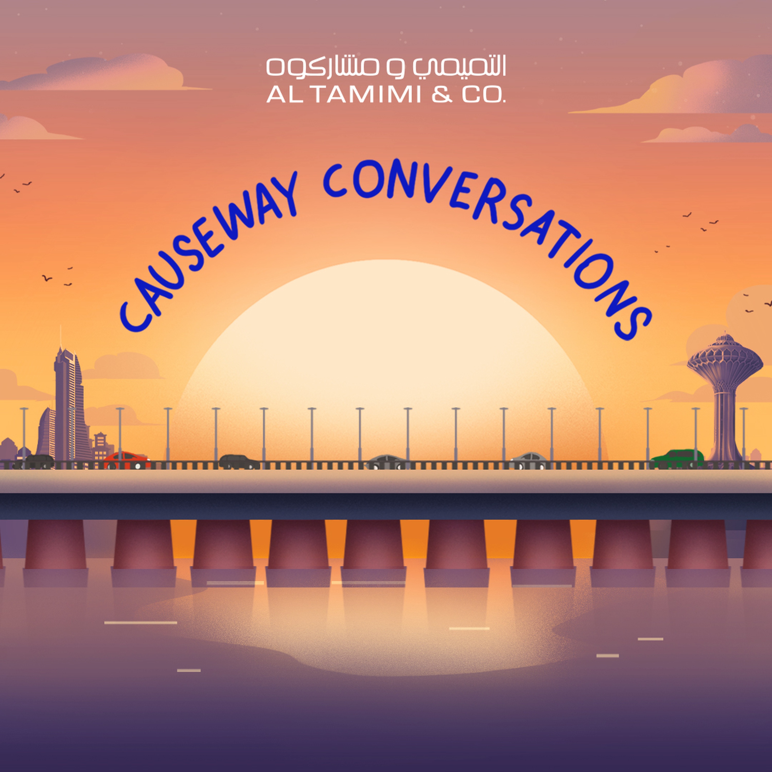 Causeway Conversations podcast artwork