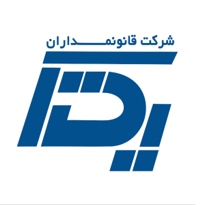 پادکست ثبت شرکت یکتا