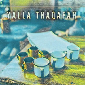 Yalla Thaqafah - يللا ثقافة