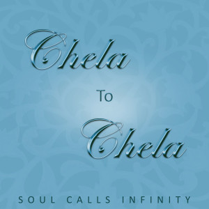 The Chela To Chela Podcast