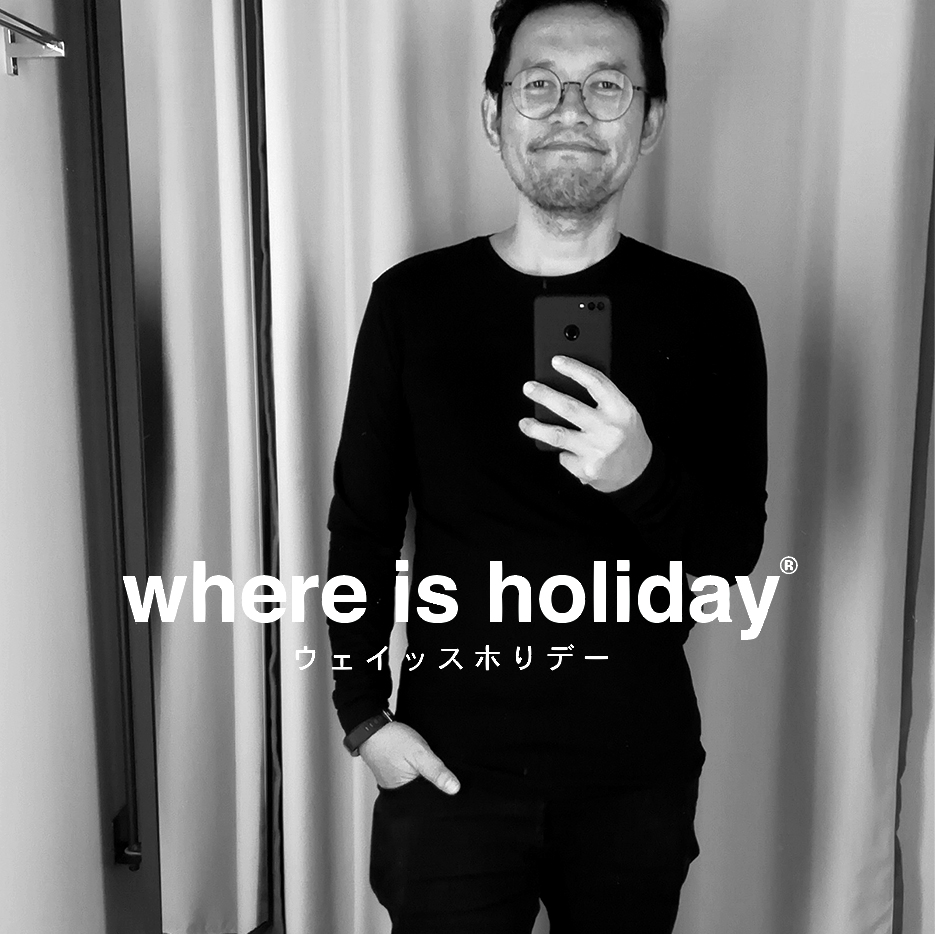where is holiday