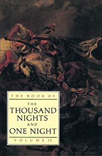 The Book of A Thousand Nights and a Night