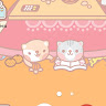 sugarhanii