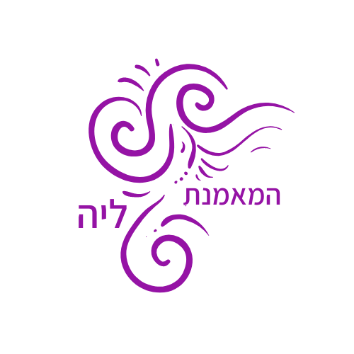 Coach Lia המאמנת ליה