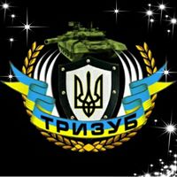 Україна Zello