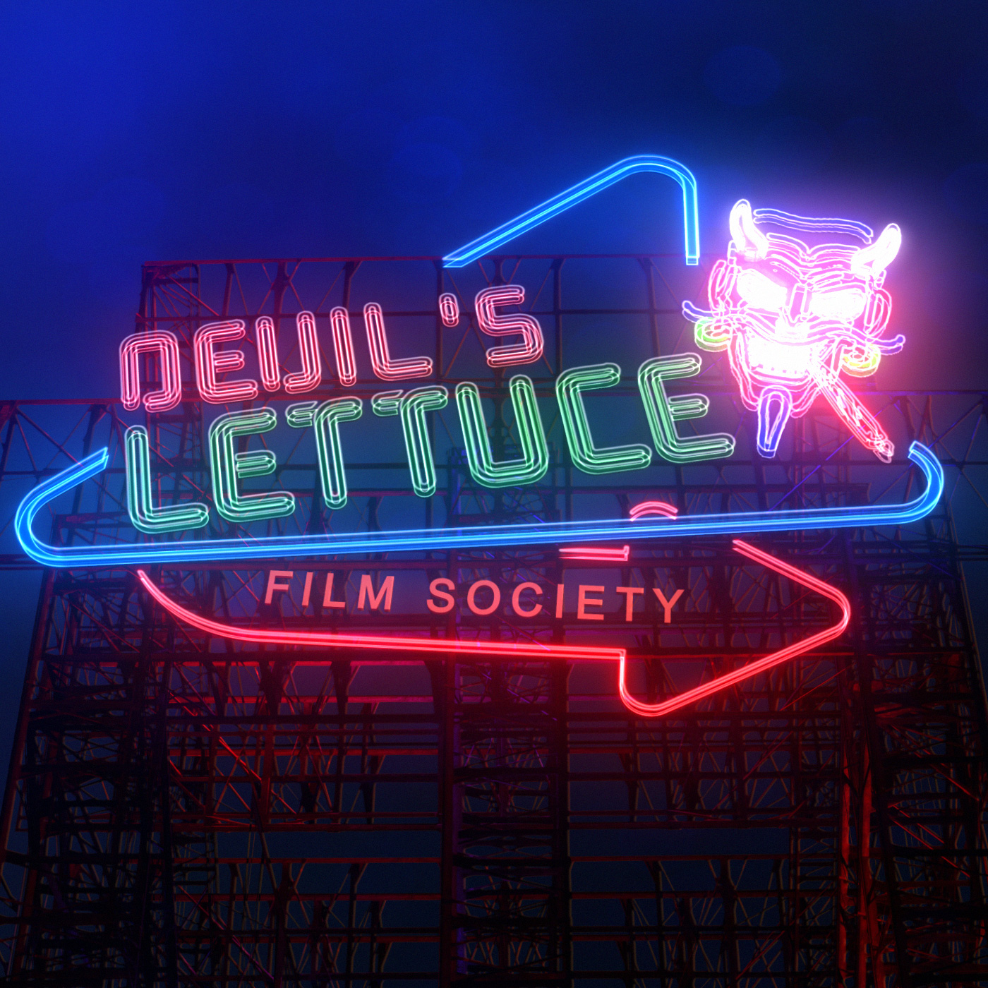 The Devil's Lettuce Film Society