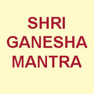 Ganesha Mantra recited by Sandeep Khurana