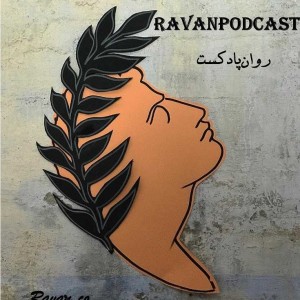 ravanpodcast