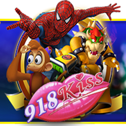 918kiss
