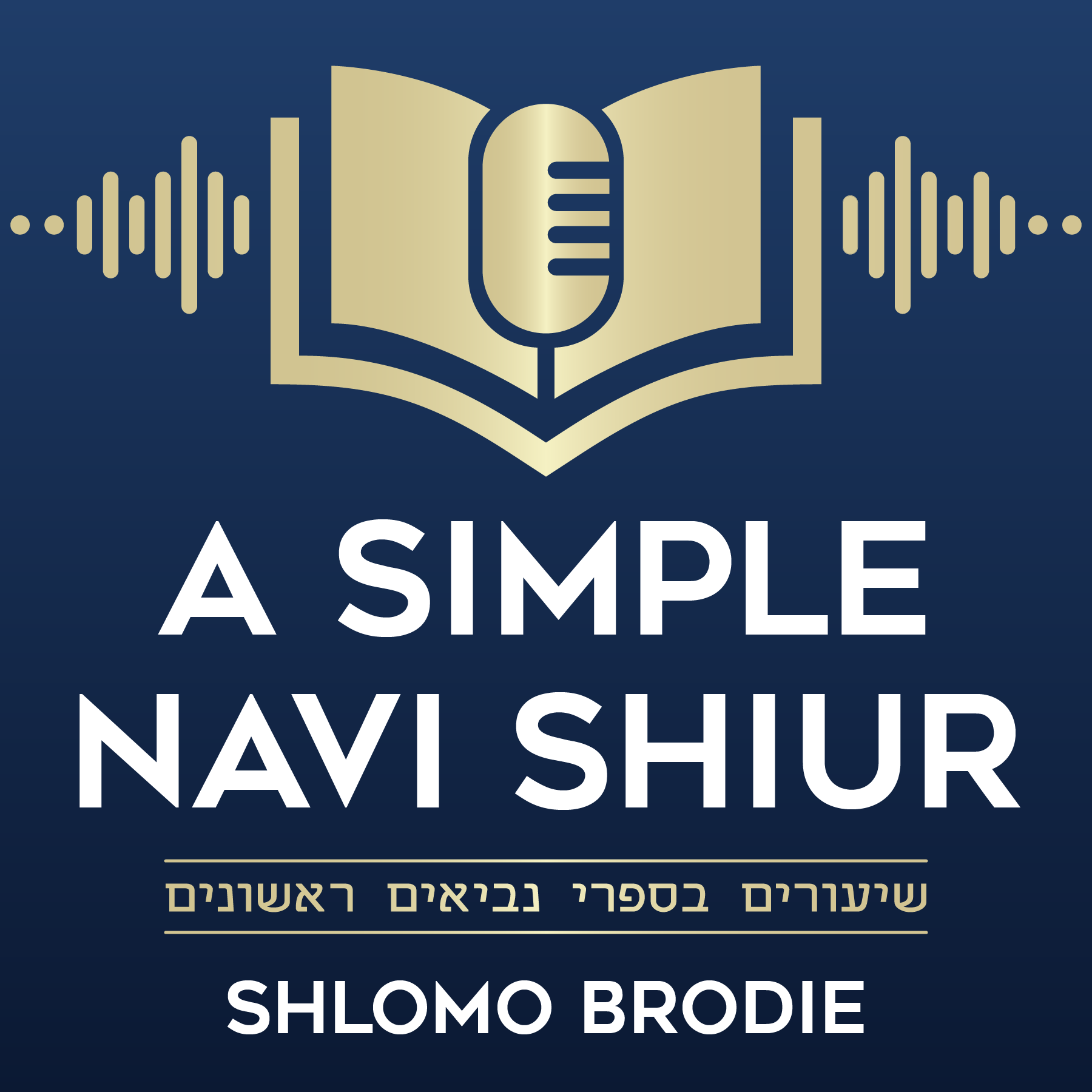 A Simple Navi Shiur