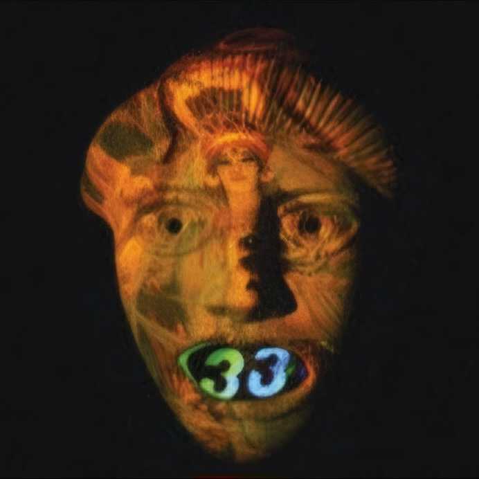Danielis Albus Occulus