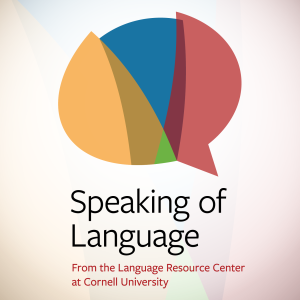 S11E11 - Valerie Fridland - When “Bad” Language Makes us Better Communicators