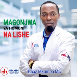 Dr Boaz Mkumbo