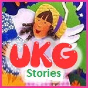 UKG 2012 Stories