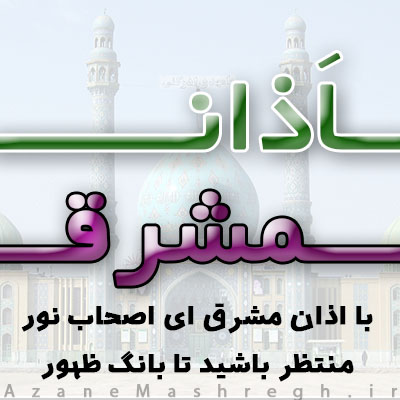 Profile logo