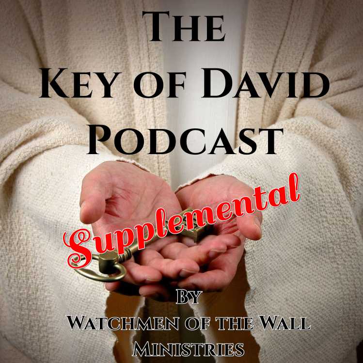 Key of David supplemental