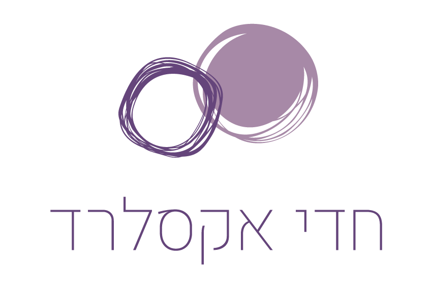 איך קמים ממשברים? חדי אקסלרד ומורן סמון