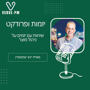 podcast-logo