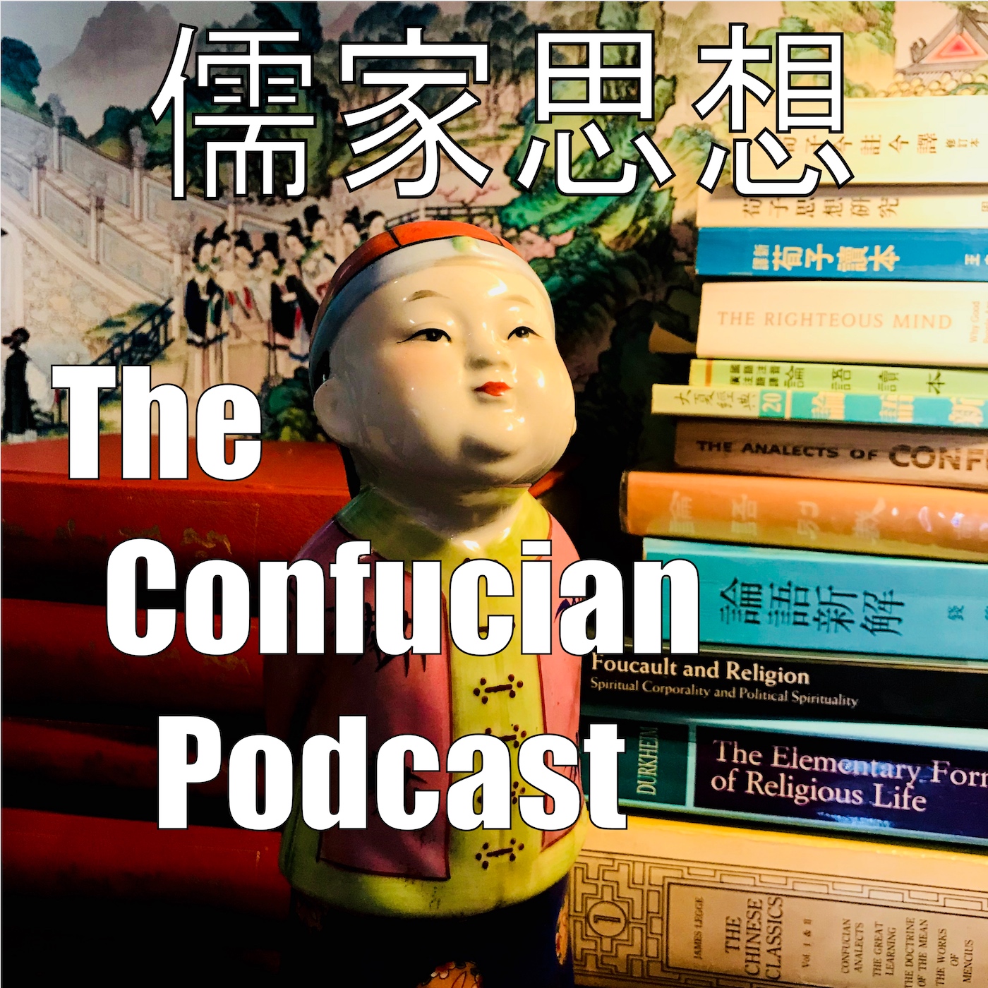 The Confucian Podcast