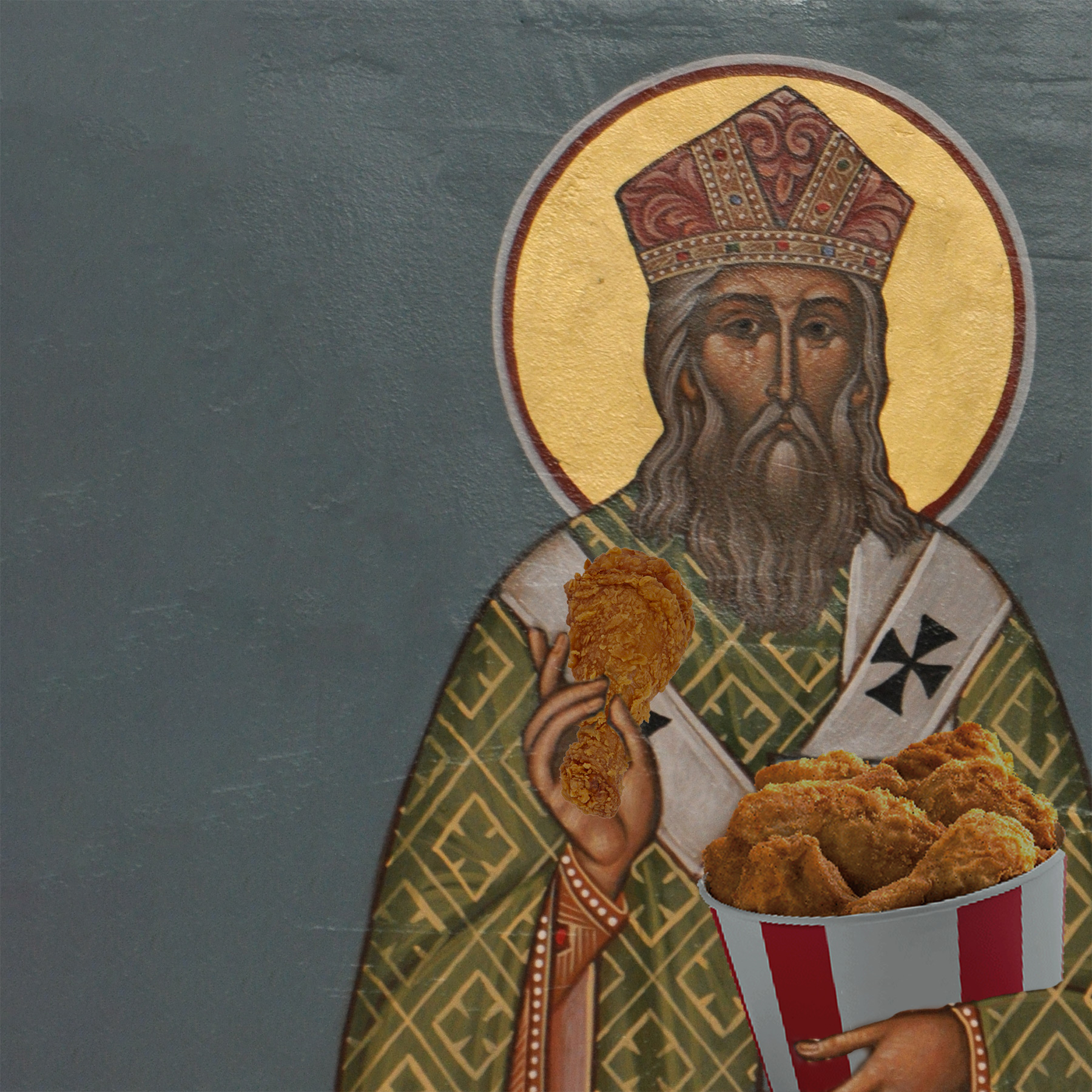 Southern Fried Theology