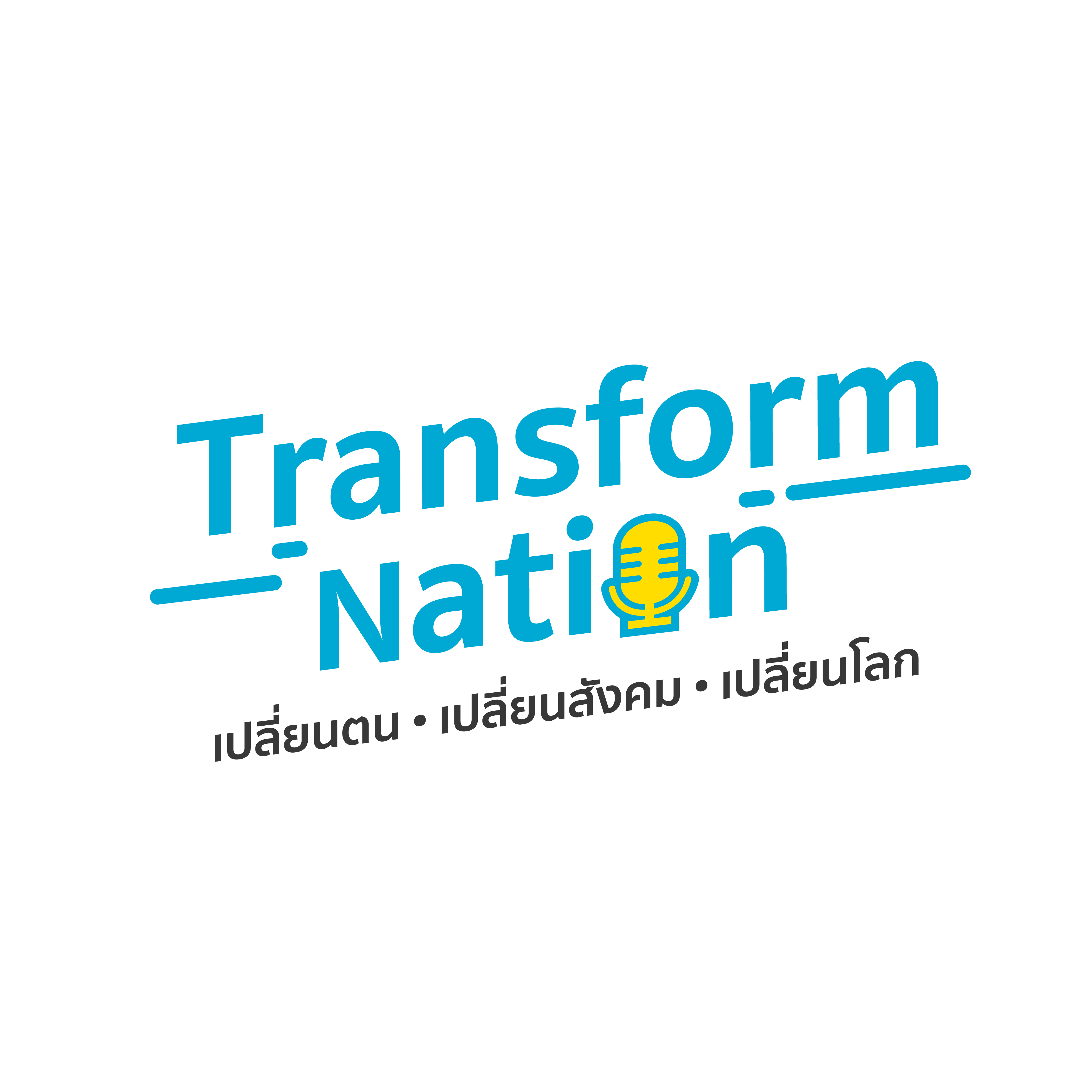 TransformNation
