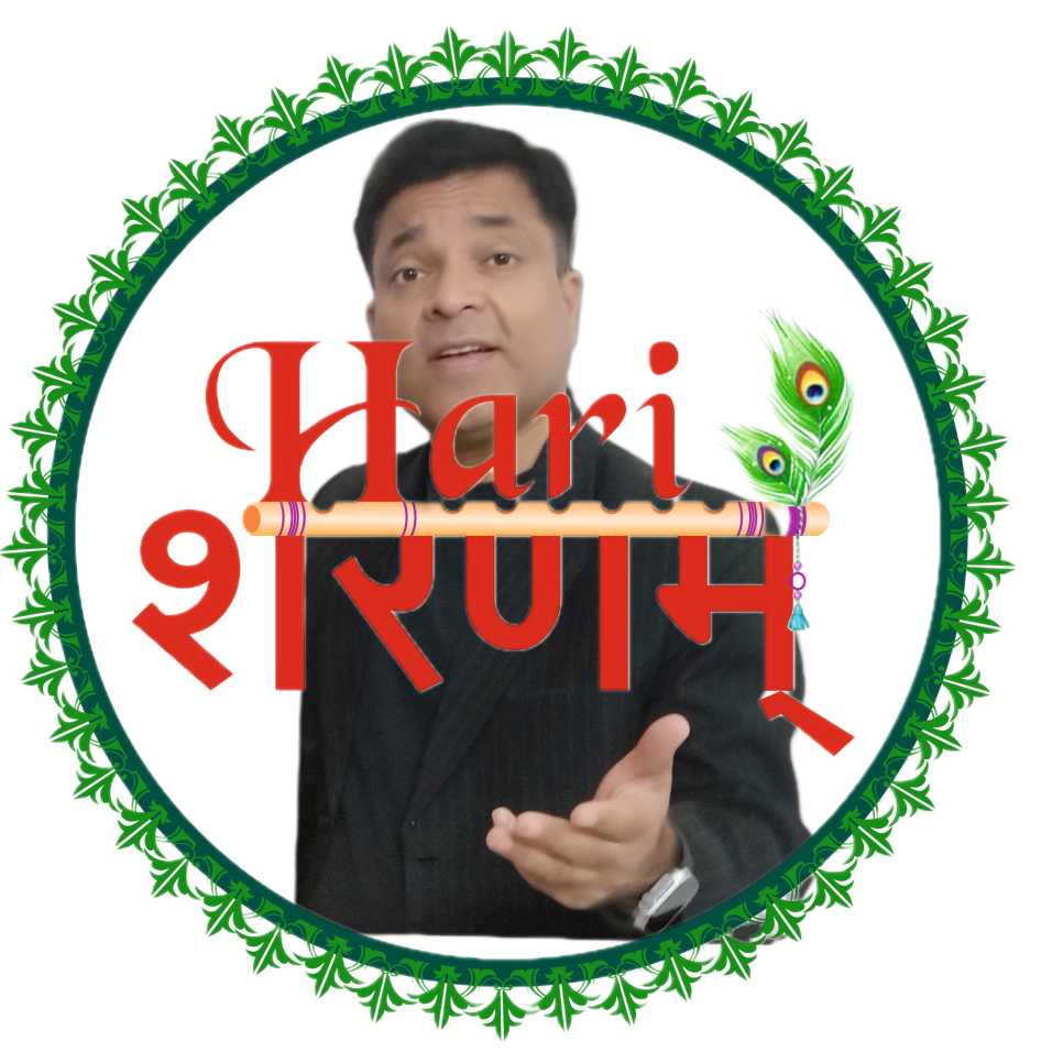 Harisharnam