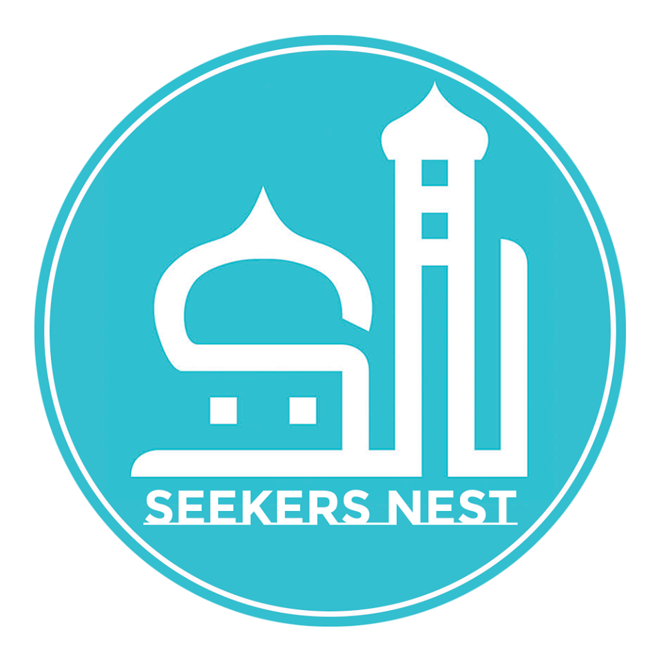 Aqaid Nasafiyyah #2: Mabadi asharah of Ilmu kalam | Seekers Nest Media