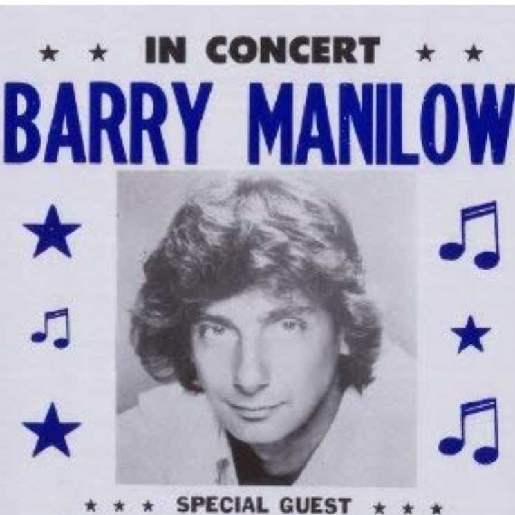 manilowuk