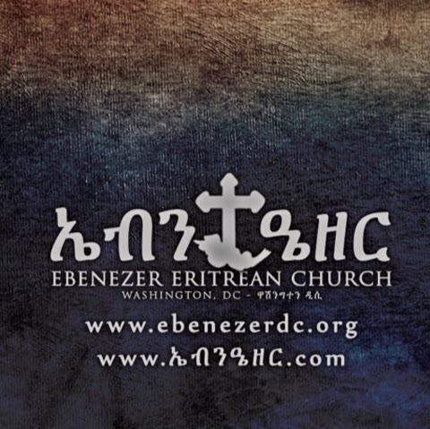 ebenezerdc