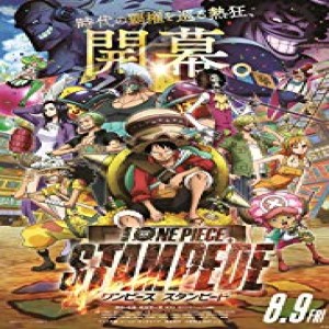 [Voir~Film!!] One Piece Stampede streaming VF gratuit 2019 Vostfr
