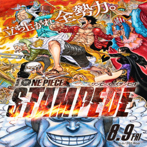 Pelicula completa - HD720p One Piece: Estampida (2019) Estrenos Online Español Subtitulado