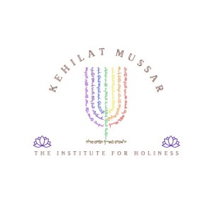 5 Minute Mussar (מוסר בחמש דקות) with Rabbi Chasya Uriel Steinbauer