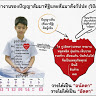 kmsabai